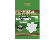 Real Meat Beef Recipe Jerky Treats 4oz - Go Hollywood Grooming